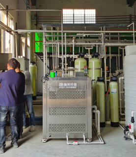 廢水零排放設(shè)備 污水低溫蒸發(fā)器
